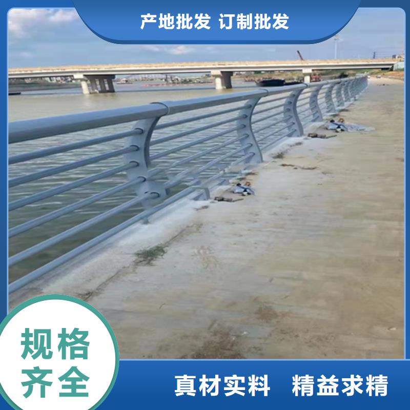 防撞护栏-【不锈钢复合管】打造行业品质