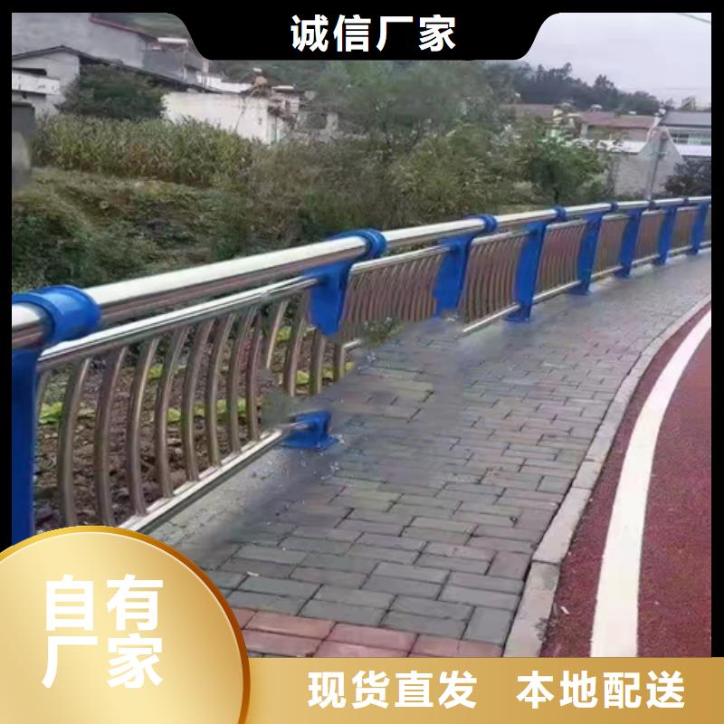 防撞护栏_【铝合金护栏】多年厂家可靠