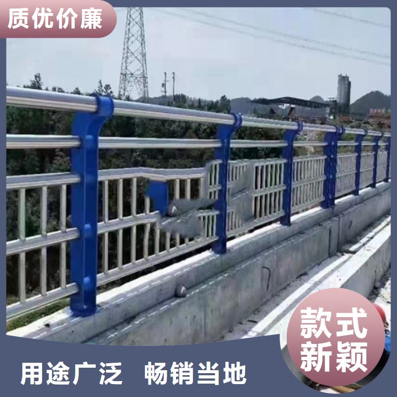 防撞护栏-防护栏详细参数