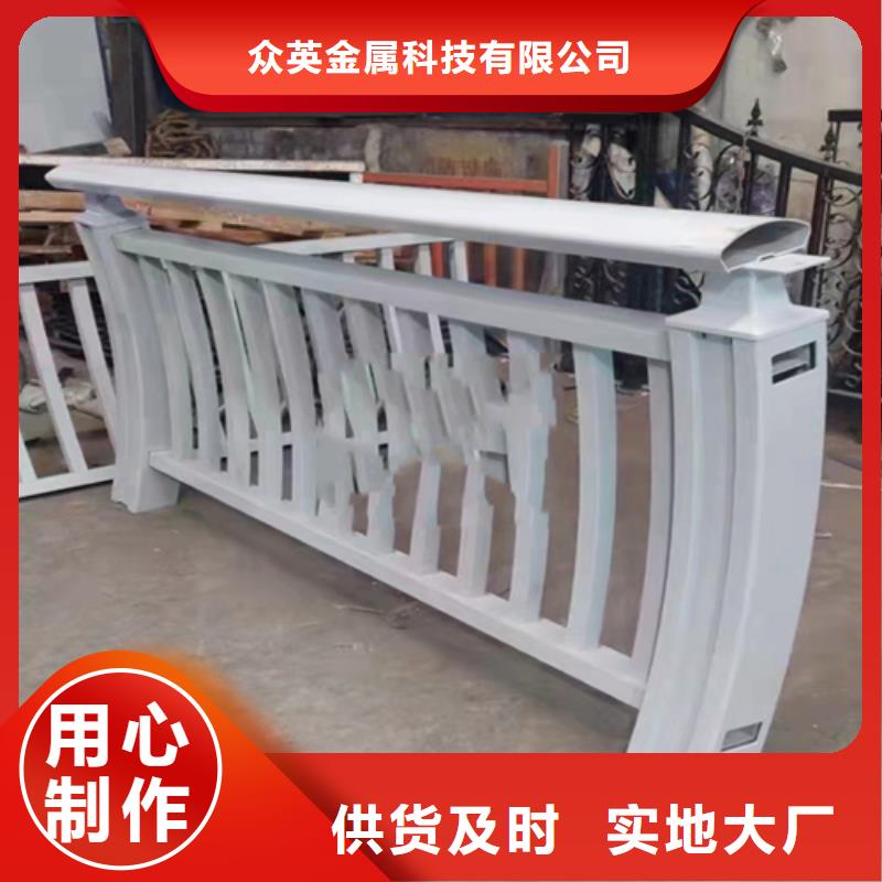 防撞护栏道路隔离栏供货及时