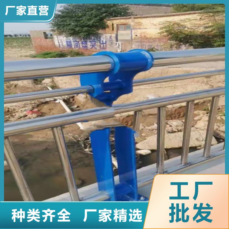 防撞护栏-防撞【护栏】好产品不怕比