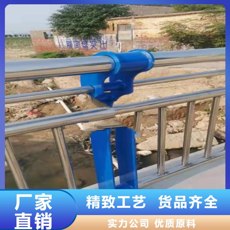 防撞护栏_道路隔离栏品质过硬