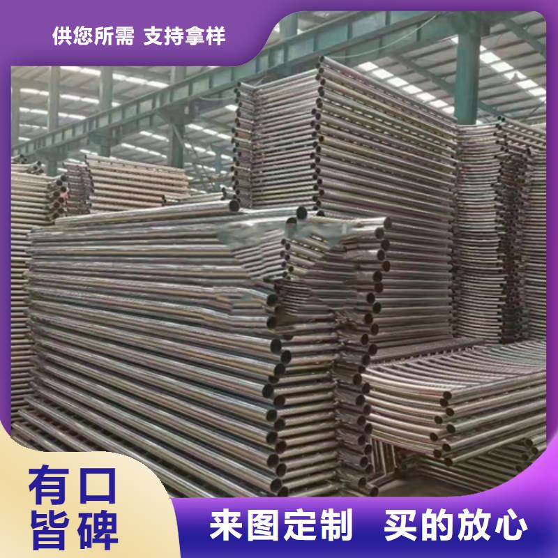 防撞护栏不锈钢复合管栏杆款式多样
