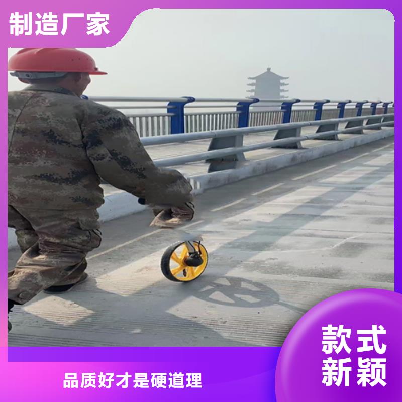 防撞护栏不锈钢复合管护栏欢迎来电询价