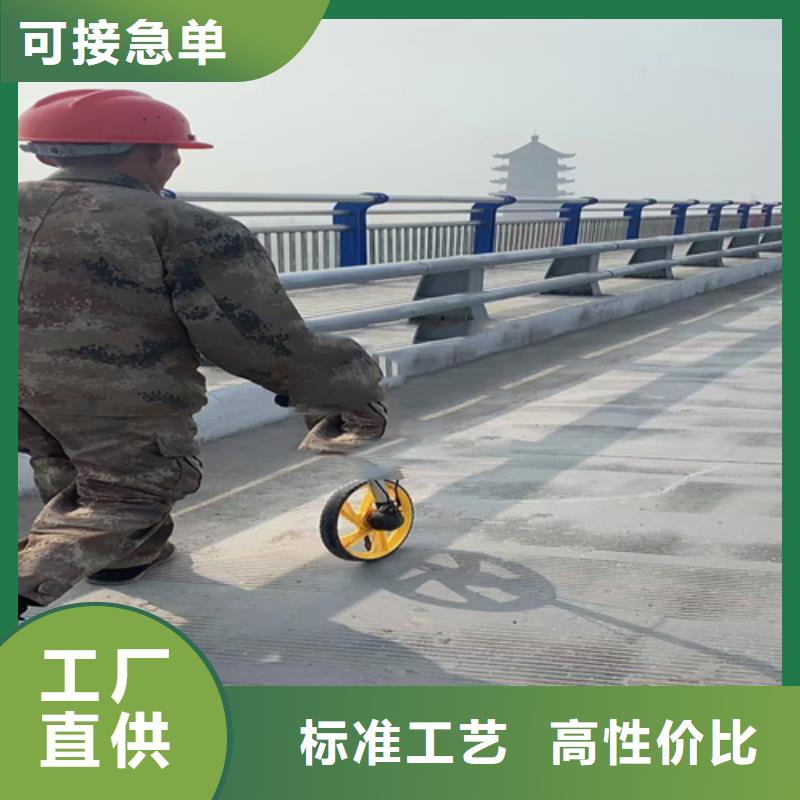 防撞护栏市政护栏支持货到付清