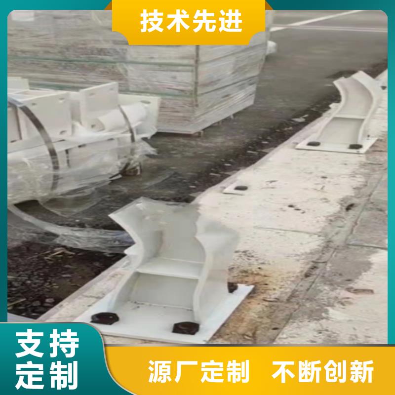 灯光护栏-视频-灯光护栏|兴安市|呼伦贝尔|赤峰|呼和浩特|乌兰察布|乌海|锡林郭勒|鄂尔多斯