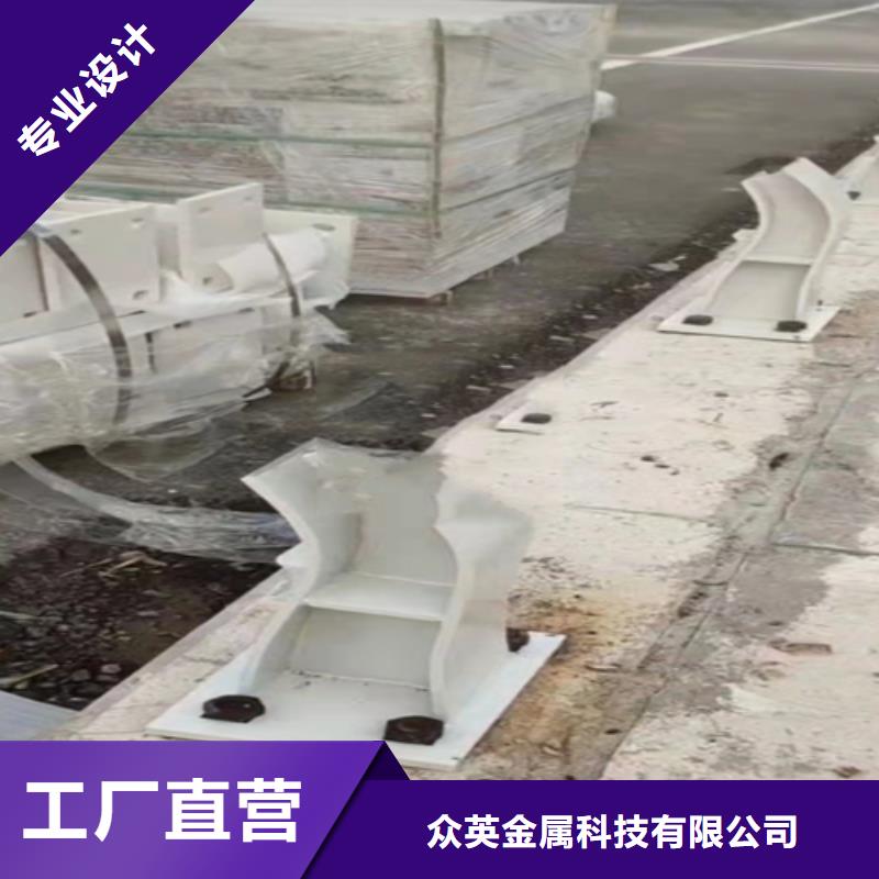 防撞护栏-【不锈钢复合管】打造行业品质