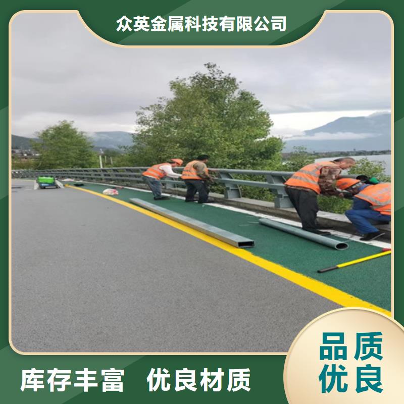 防撞护栏,市政道路防护栏严格把控质量