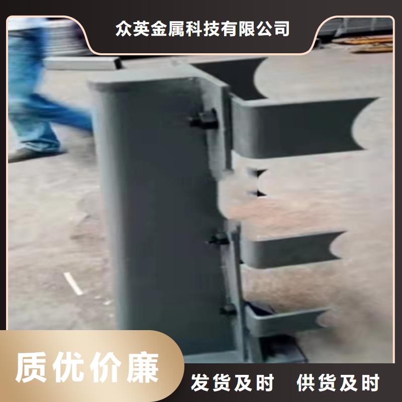 防撞护栏-【不锈钢复合管】打造行业品质