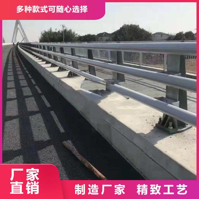防撞护栏-【不锈钢复合管】打造行业品质