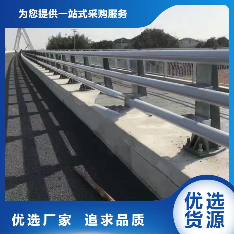 防撞护栏道路隔离栏供货及时
