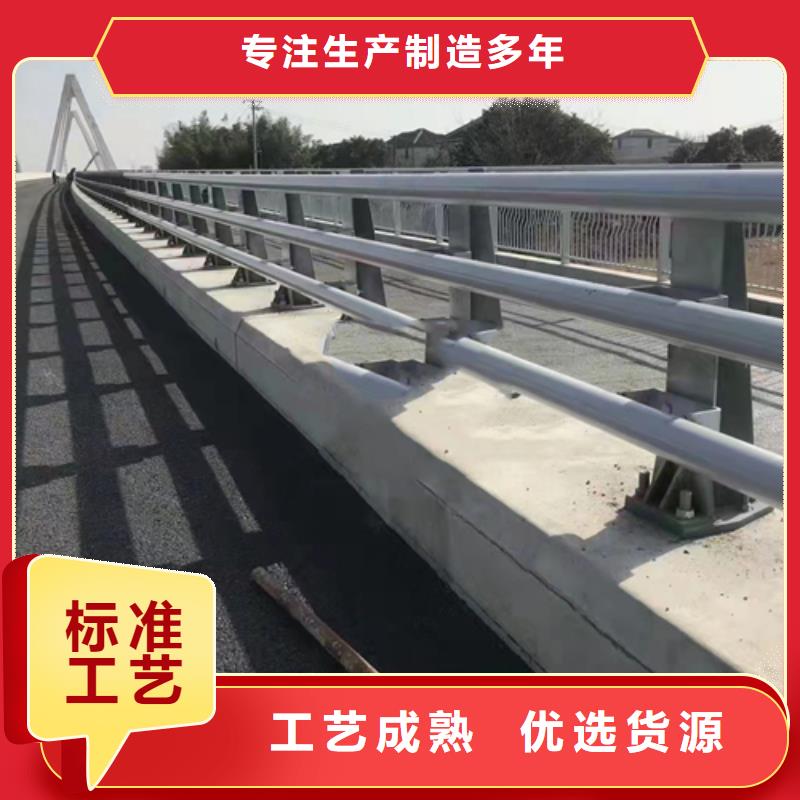 灯光护栏-视频-灯光护栏|兴安市|呼伦贝尔|赤峰|呼和浩特|乌兰察布|乌海|锡林郭勒|鄂尔多斯