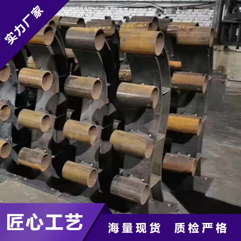 防撞护栏-【不锈钢复合管】打造行业品质
