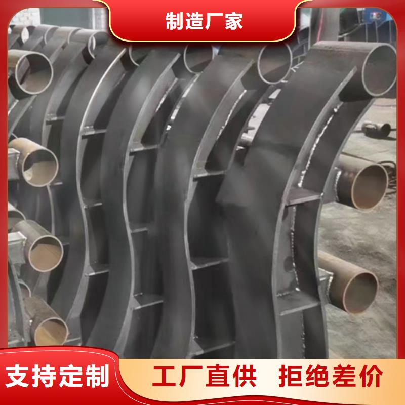 防撞护栏-【不锈钢复合管】打造行业品质
