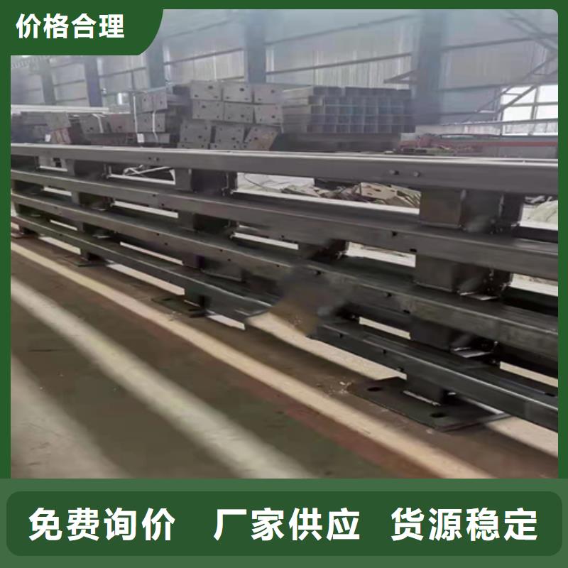 防撞护栏-【不锈钢复合管】打造行业品质