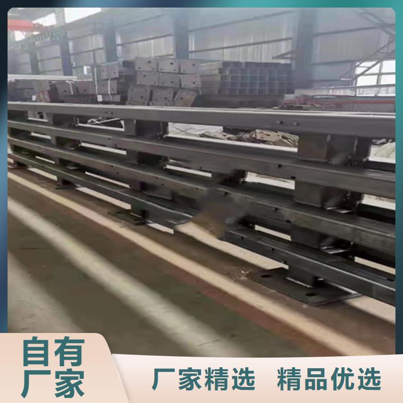 防撞护栏-201不锈钢复合管免费寄样