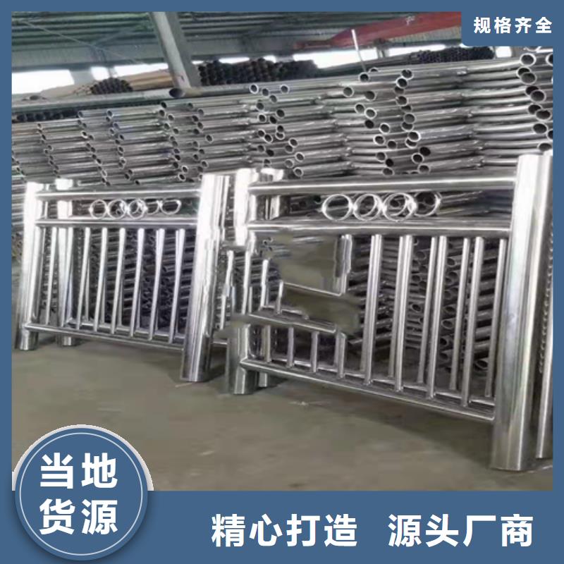 防撞护栏道路隔离栏供货及时