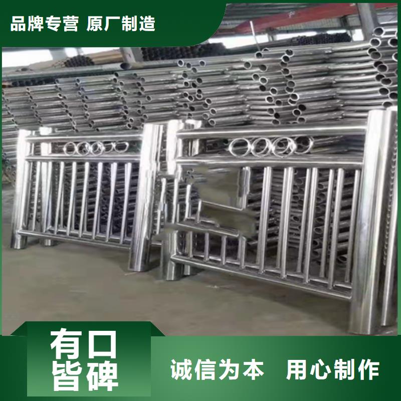 防撞护栏_【铝合金护栏】多年厂家可靠