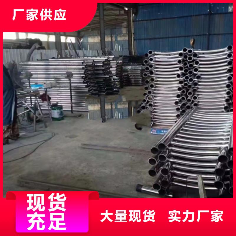防撞护栏道路隔离栏供货及时