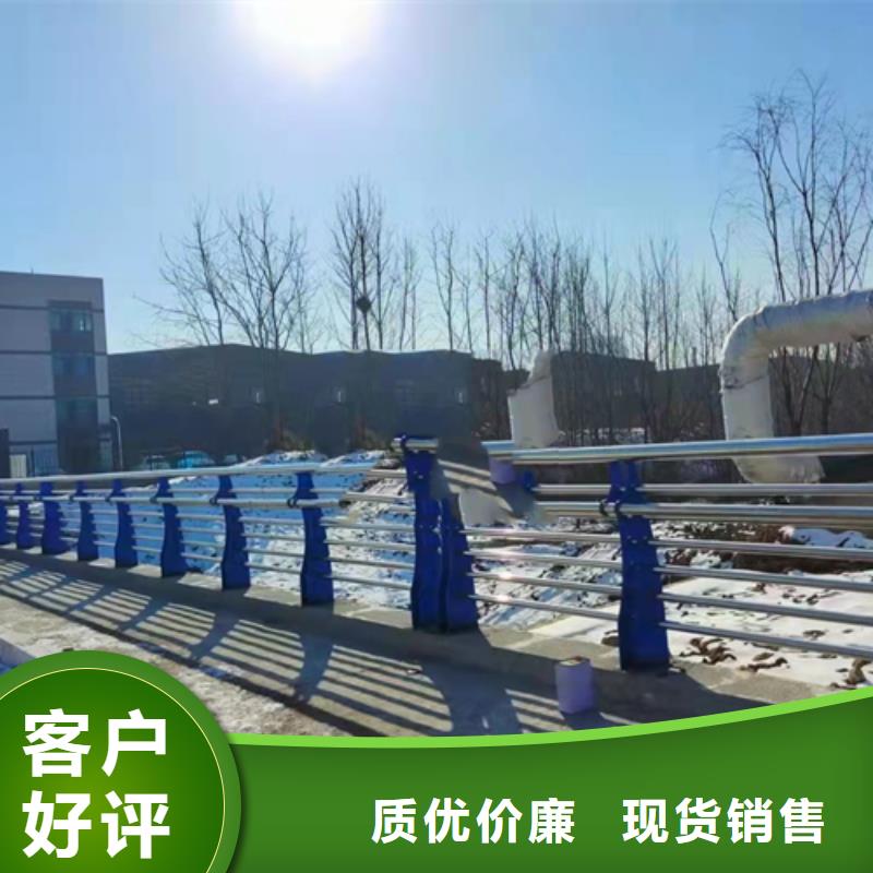 防撞护栏道路隔离栏供货及时