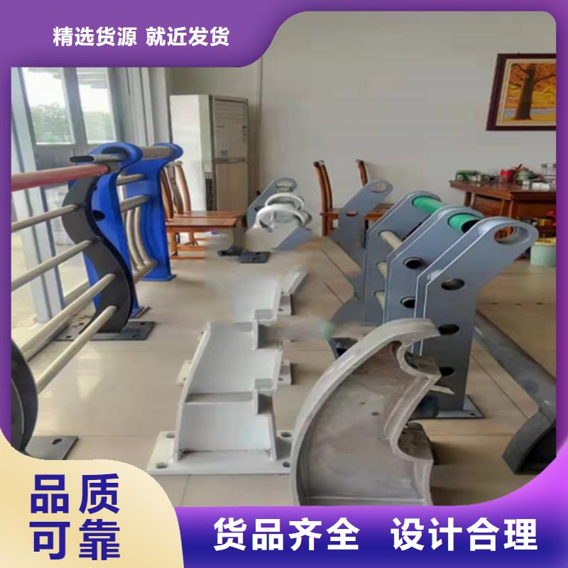 不锈钢复合管全品类现货