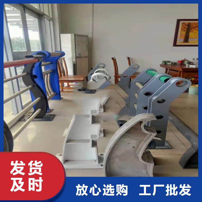 不锈钢复合管道路防撞护栏严格把控每一处细节