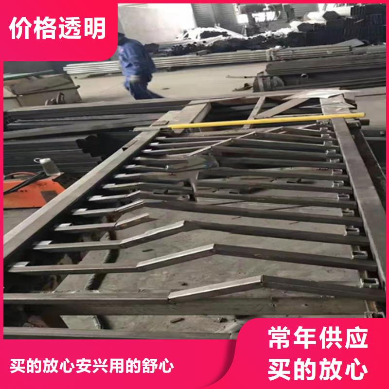 不锈钢复合管市政护栏同行低价
