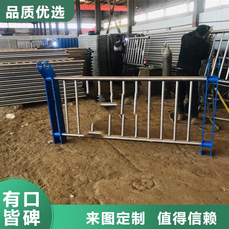 不锈钢复合管全品类现货