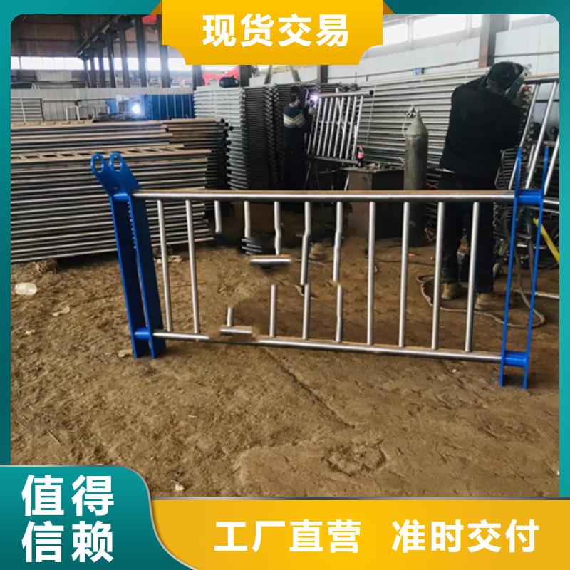 不锈钢复合管【波形护栏】现货批发