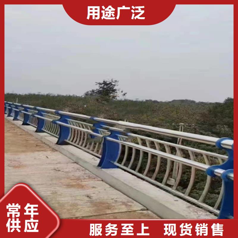 不锈钢复合管-中央分隔栏实体厂家
