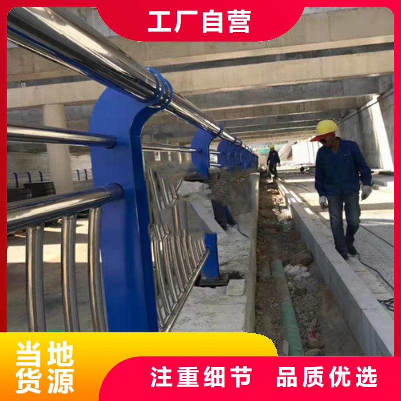 不锈钢复合管,桥梁景观栏杆真正的源头厂家