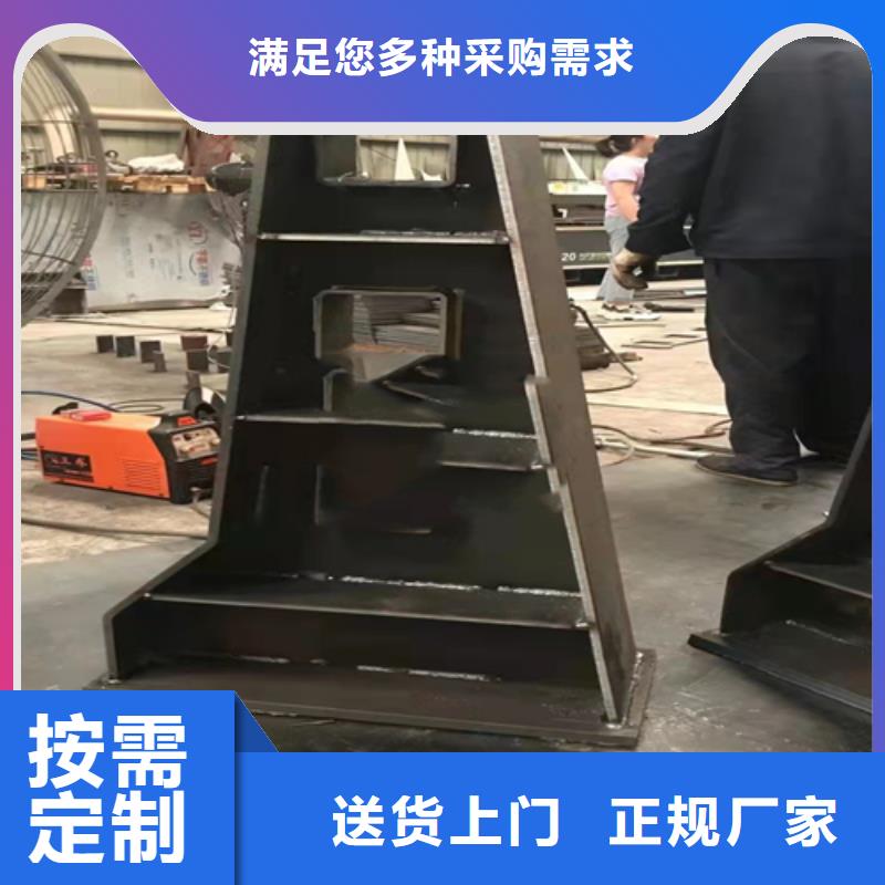 不锈钢复合管防撞护栏厂家经久耐用