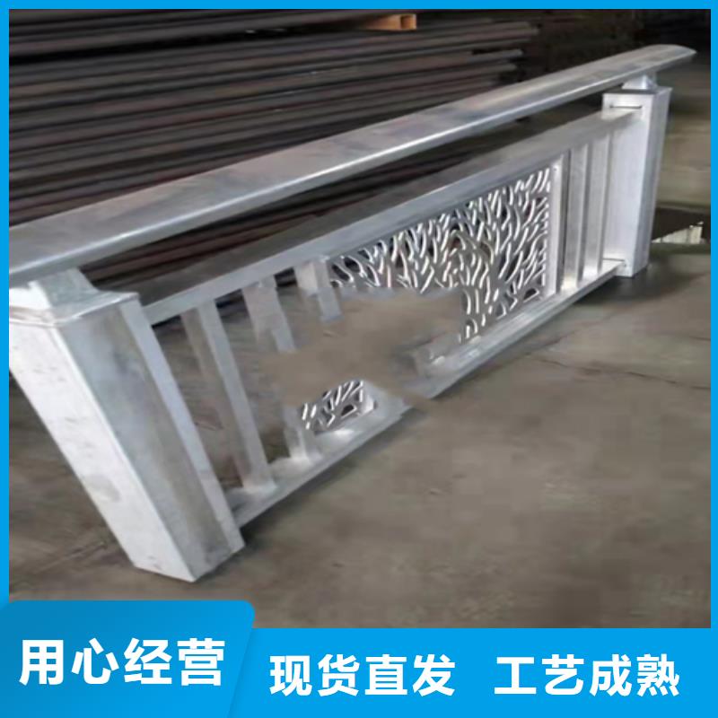 不锈钢复合管市政道路防护栏货到付款