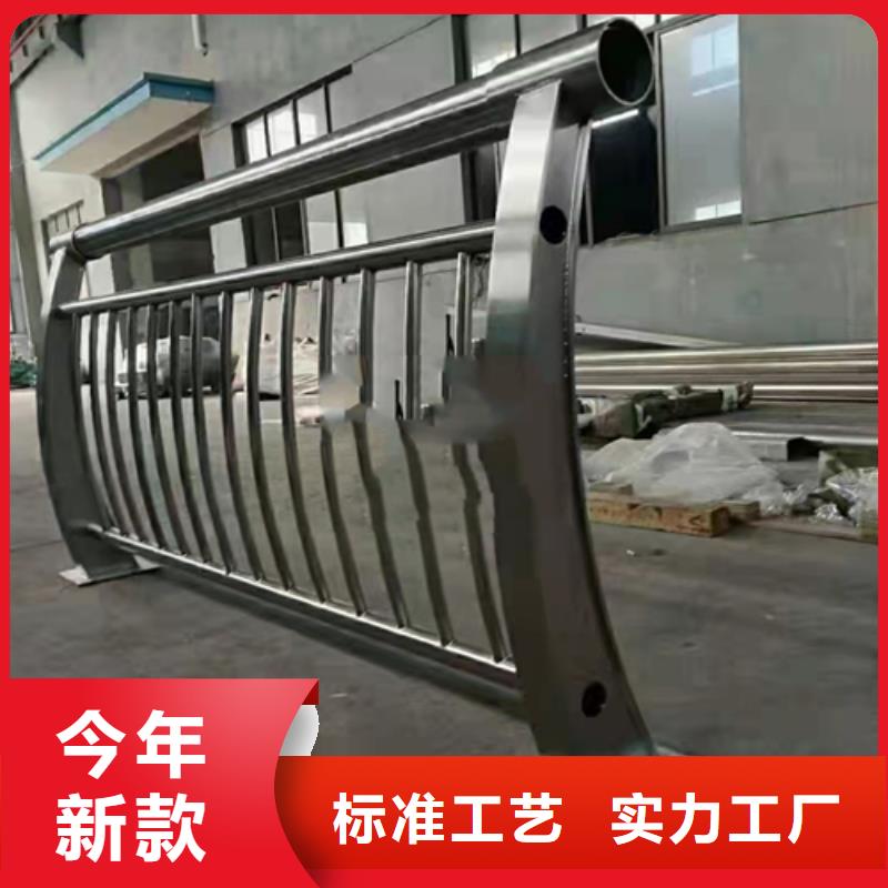 不锈钢复合管道路防撞护栏精心选材