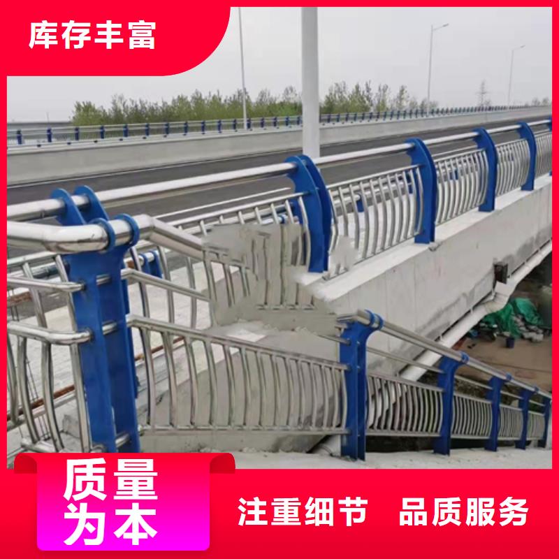 不锈钢复合管【波形护栏】质检合格出厂
