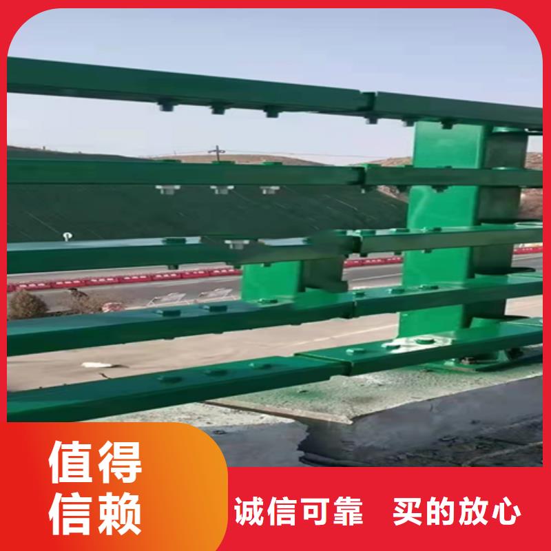 不锈钢复合管,桥梁景观栏杆高质量高信誉