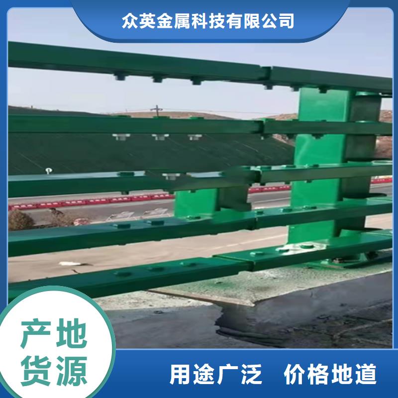 不锈钢复合管道路护栏实力厂家