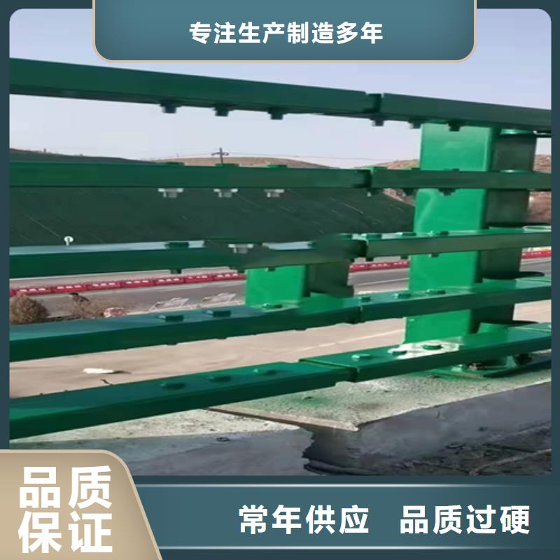 不锈钢复合管不锈钢复合管栏杆从源头保证品质