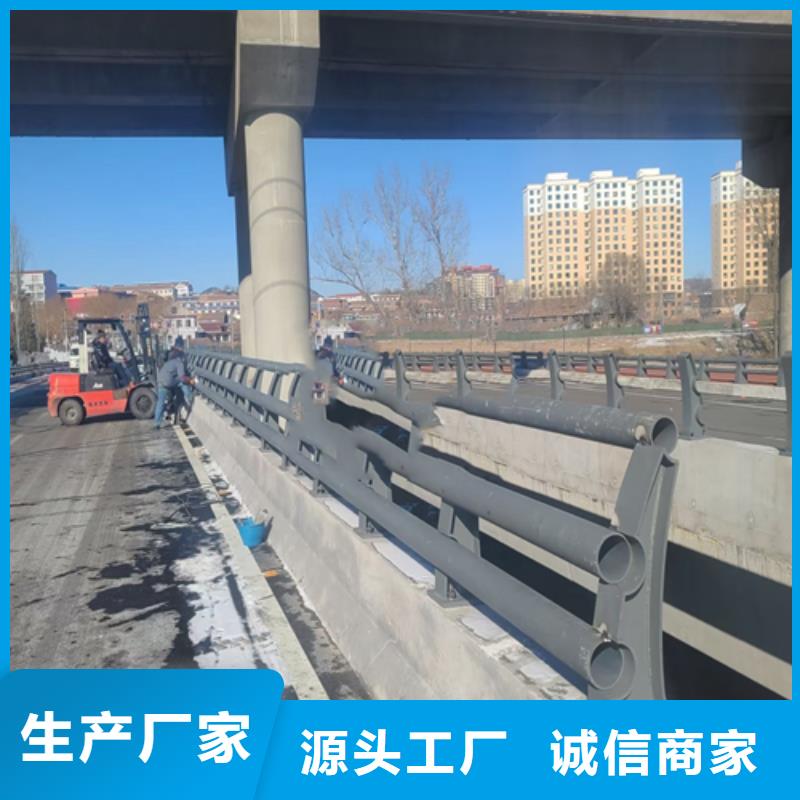 不锈钢复合管【波形护栏】现货批发