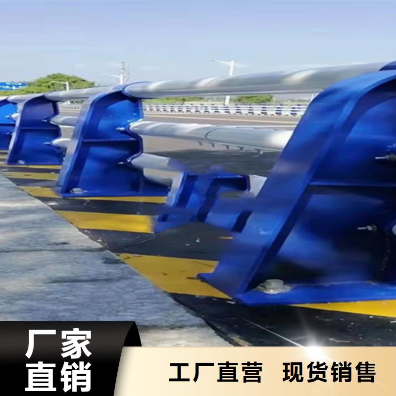 不锈钢复合管【河道护栏】好品质经得住考验