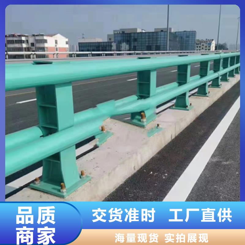 不锈钢复合管桥梁护栏厂家多种款式可随心选择