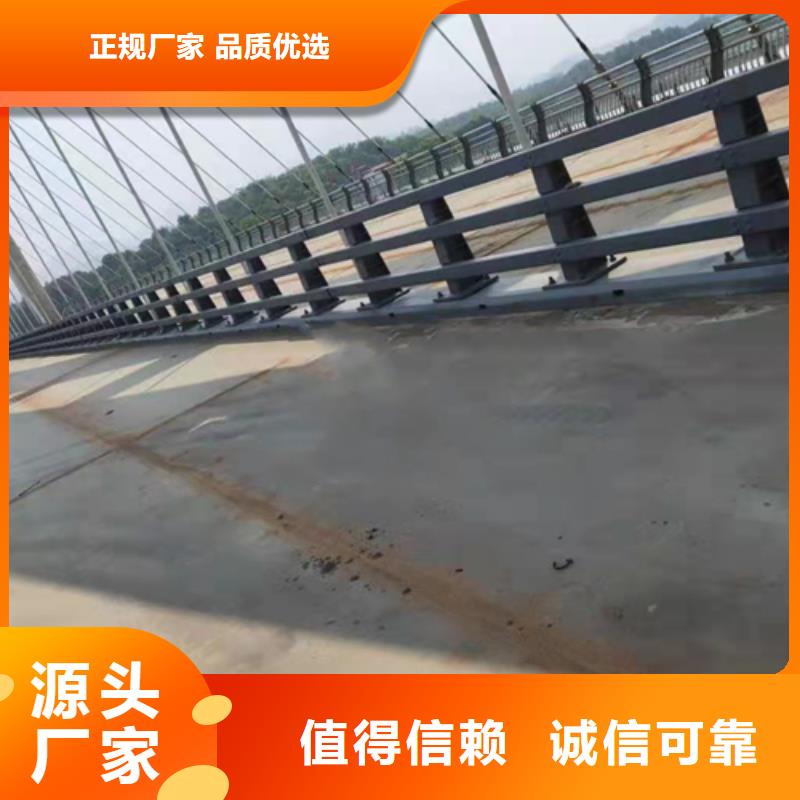 不锈钢复合管-【桥梁护栏】一手货源