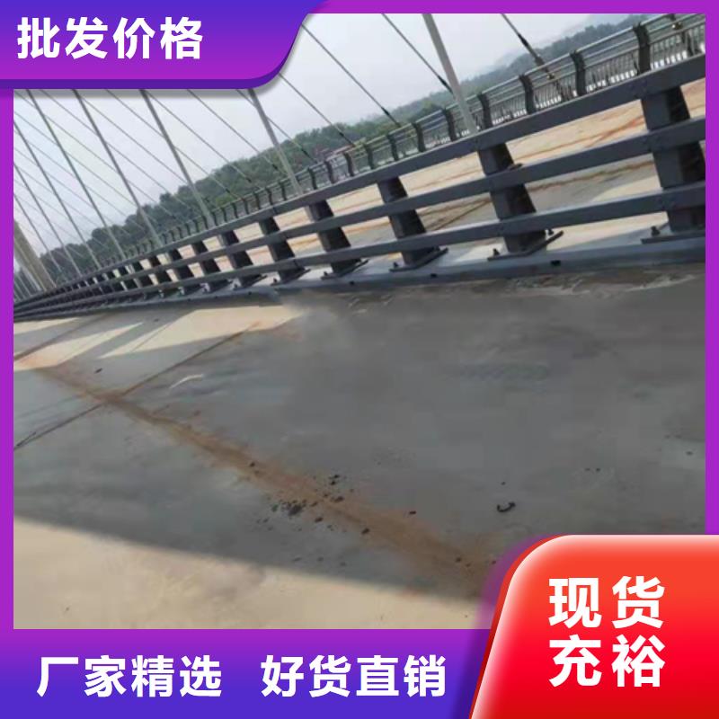 不锈钢复合管镀锌管景观护栏好产品不怕比