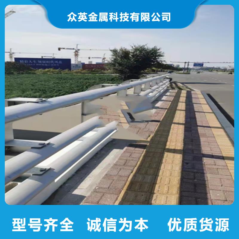 不锈钢复合管 桥梁景观栏杆源厂定制