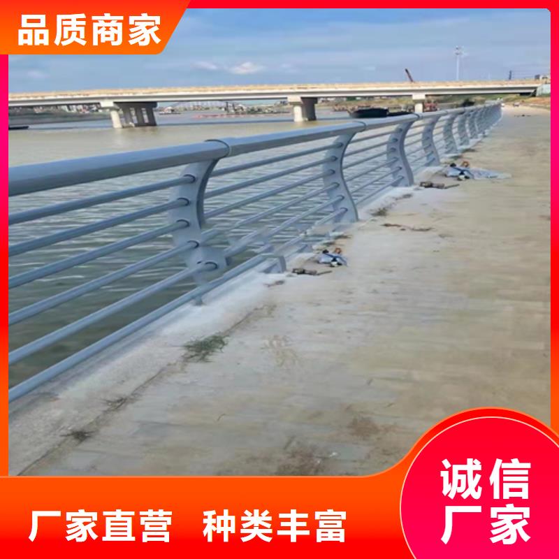 不锈钢复合管,桥梁景观栏杆高质量高信誉