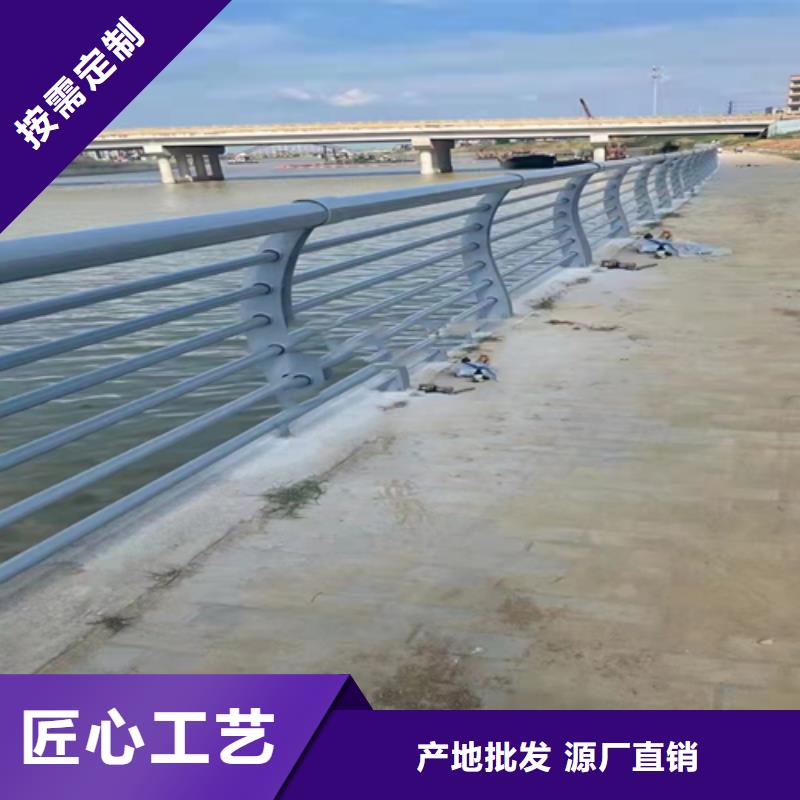 不锈钢复合管-市政护栏敢与同行比质量