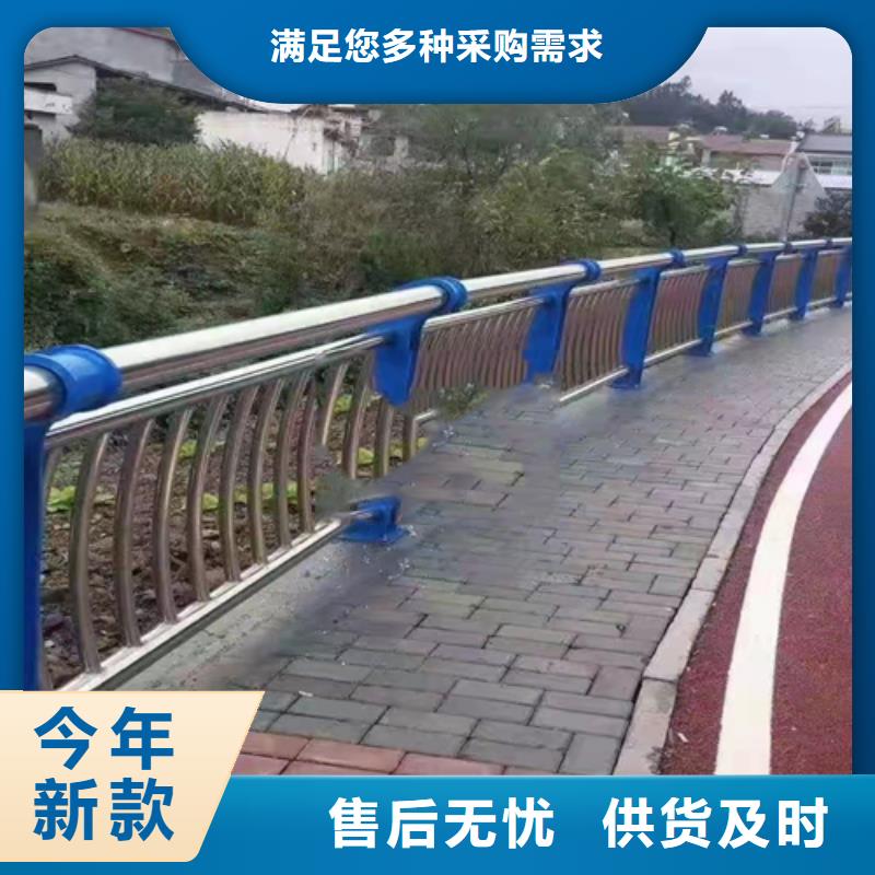不锈钢复合管全品类现货