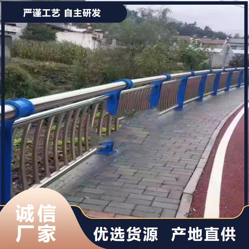 不锈钢复合管-镀锌波形护栏专注细节更放心