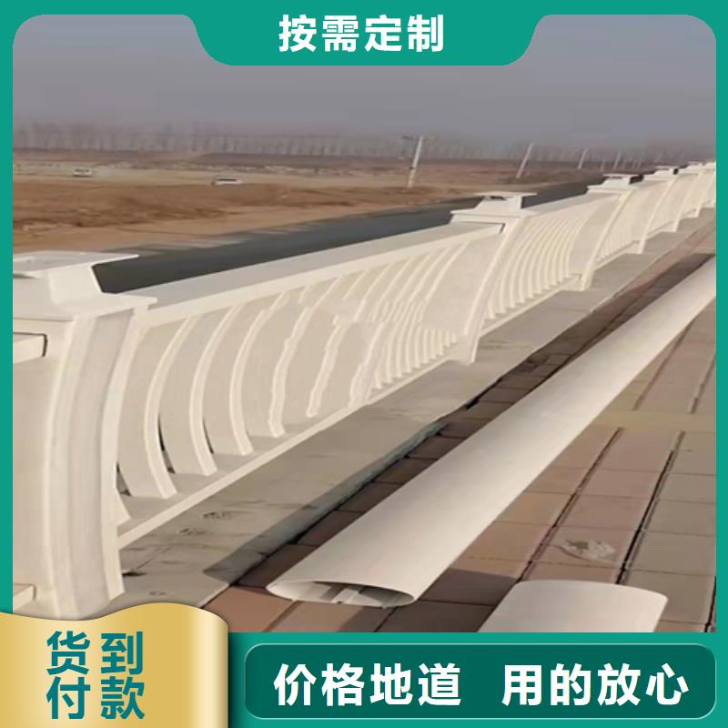 不锈钢复合管道路防撞护栏严格把控每一处细节