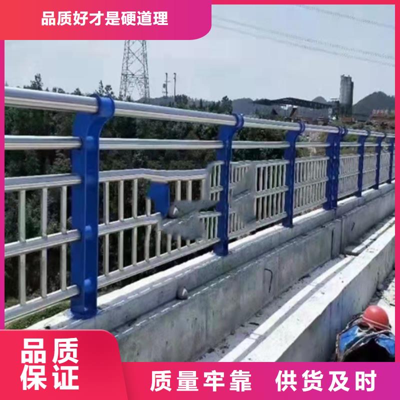 不锈钢复合管灯光护栏质优价保